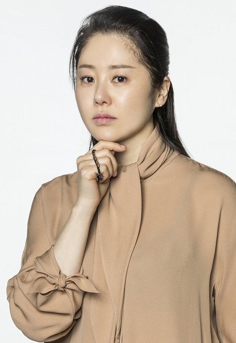 Hyeon-jeong Ko - Riteon - Promóció fotók