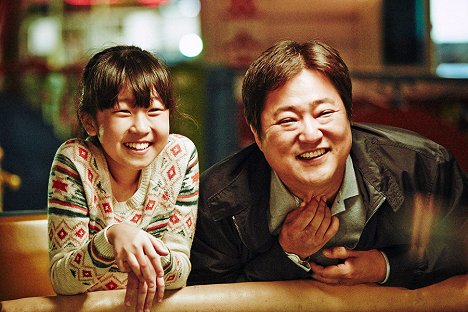 Hwan-hee Kim, Do-won Gwak - The Strangers - Film