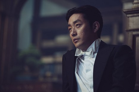 Jeong-woo Ha - Komorná - Z filmu
