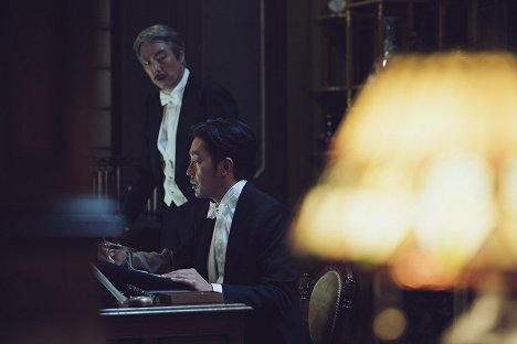 Jin-woong Cho, Jung-woo Ha - Agasshi - Kuvat elokuvasta