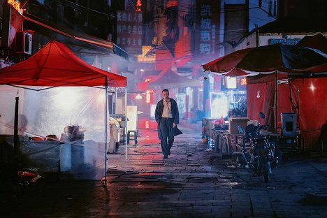 Jue Huang - Un grand voyage vers la nuit - Film