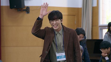 Woo-yeon Ahn - Omoksonyeo - De la película