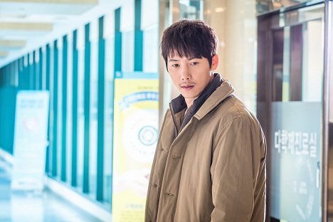 Sang-woo Lee - Marry Me Now? - Photos