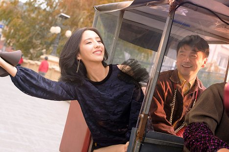 Liya Tong, Jiayin Lei - How Long Will I Love You - Van film