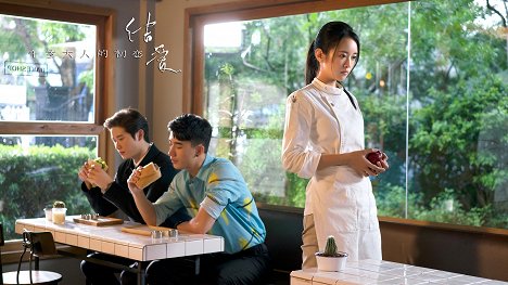 Jiaming Li, Junxian Li - Moonshine and Valentine - Lobby karty