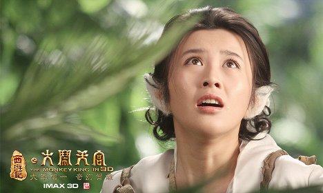 Zitong Xia - Der Affenkönig - Aufruhr im Himmel - Lobbykarten
