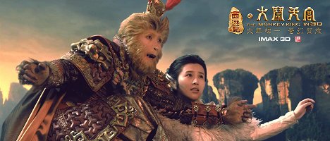 Donnie Yen, Zitong Xia - The Monkey King - Lobby Cards