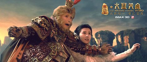 Donnie Yen, Zitong Xia - Xi you ji zhi da nao tian gong - Vitrinfotók