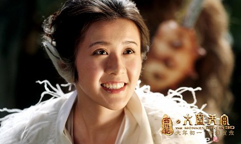 Zitong Xia - Xi you ji zhi da nao tian gong - Cartões lobby