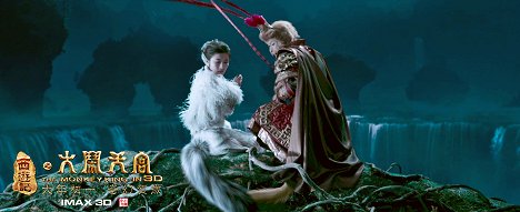 Zitong Xia, Donnie Yen - The Monkey King: Havoc in Heaven's Palace - Lobby Cards