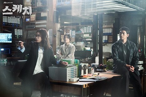 Seon-bin Lee, Rain - Seukechi - Fotocromos