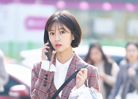 Jin-hee Baek - Jeogeulleoseu - Do filme