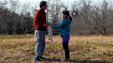 Masayuki Yano, Akane Chaen - Jogging wataridori - Do filme