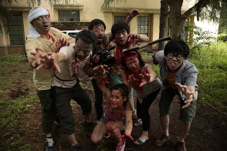 Takayuki Hamatsu, Harumi Shuhama, Kazuaki Nagaya, Yuzuki Akiyama, Hiroshi Ichihara - One Cut of the Dead - Promo
