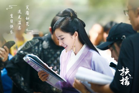 Mi Yang - Legend of Fuyao - Del rodaje