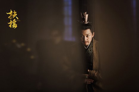 Yijun Liu - Legend of Fuyao - Cartões lobby