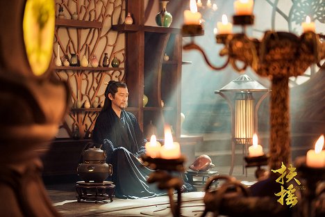 Weiyu Cao - Legend of Fuyao - Lobby karty