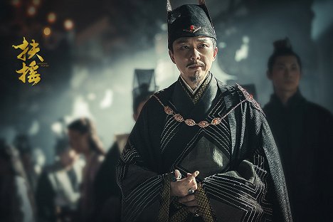 Yijun Liu - Legend of Fuyao - Fotosky