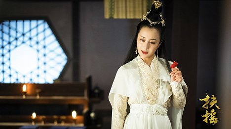 Yixiao Li - Legend of Fuyao - Lobbykarten