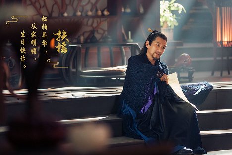 Jun Guo - Legend of Fuyao - Vitrinfotók