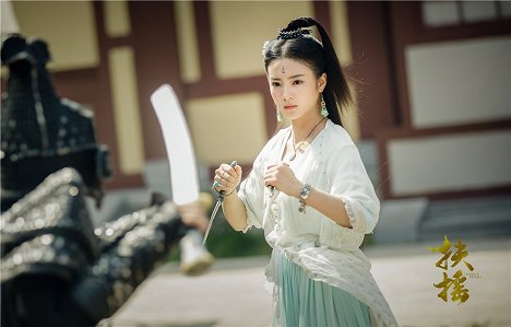 Yaqin Zhang - Legend of Fuyao - Vitrinfotók