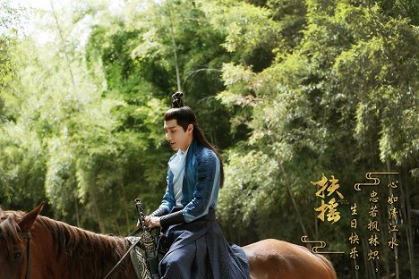 Sen Liang - Legend of Fuyao - Fotocromos