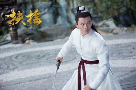 Youming Huang - Legend of Fuyao - Mainoskuvat