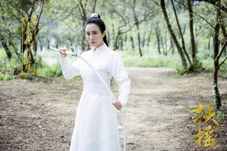 Yixiao Li - Legend of Fuyao - Mainoskuvat