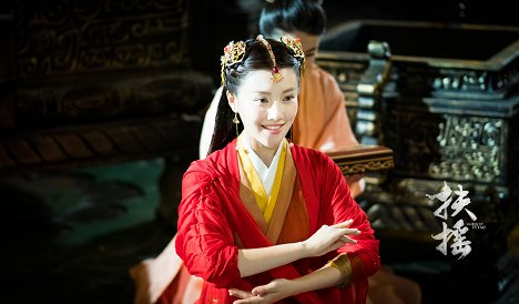 Yuxuan Yuan - Legend of Fuyao - Lobbykarten