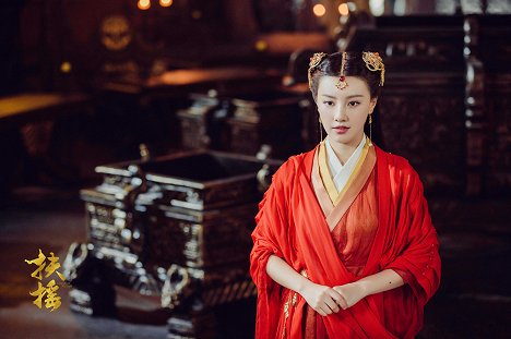 Yuxuan Yuan - Legend of Fuyao - Vitrinfotók