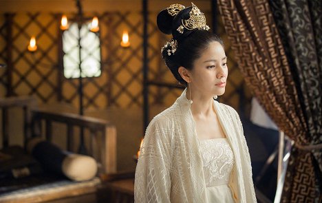 Ke Hu - Legend of Fuyao - Photos