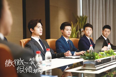 Yang Yang, Yecheng Zheng, Junfeng Niu, Hang Cui - Love O2O - Cartes de lobby