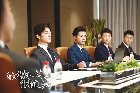 Yang Yang, Yecheng Zheng, Junfeng Niu, Hang Cui - Love O2O - Lobby Cards