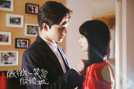 Yang Yang, Shuang Zheng - Love O2O - Lobbykaarten