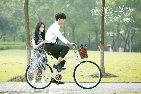 Shuang Zheng, Yang Yang - Love O2O - Fotosky