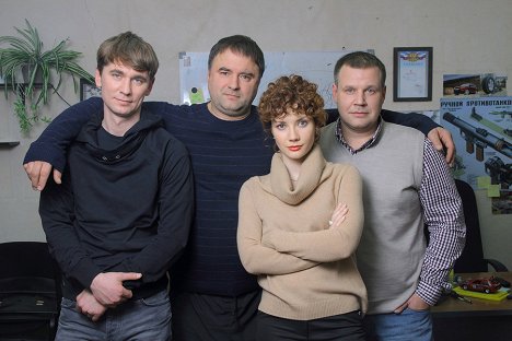 Aleksey Vinnikov, Andrey Kazakov, Inna Kolyada, Andrey Perovich - Šamanka - Werbefoto