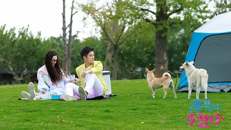 Dilraba Dilmurat, Peter Sheng - Pretty Li Huizhen - Fotosky