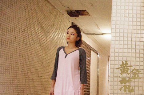 Bonnie Xian - Tomorrow Is Another Day - Vitrinfotók
