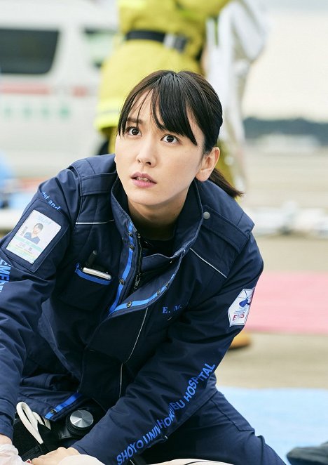 Yui Aragaki - Code Blue: The Movie - Photos