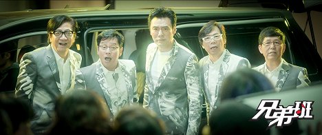 Anthony Chan, Alan Tam, Kenny Bee - House of the Rising Sons - Cartes de lobby