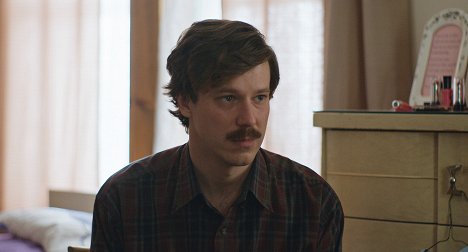 John Gallagher Jr. - The Miseducation of Cameron Post - Do filme