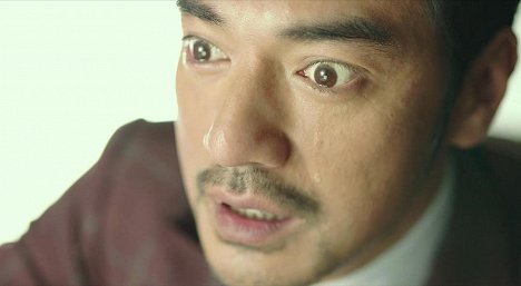 Takeshi Kaneshiro - Xi huan ni - De la película