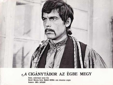 Григорий Григориу - Queen of the Gypsies - Lobby Cards