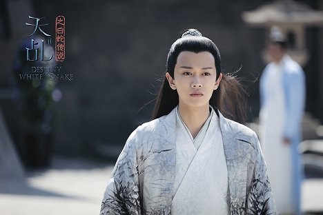 Allen Ren - The Destiny of White Snake - Fotocromos