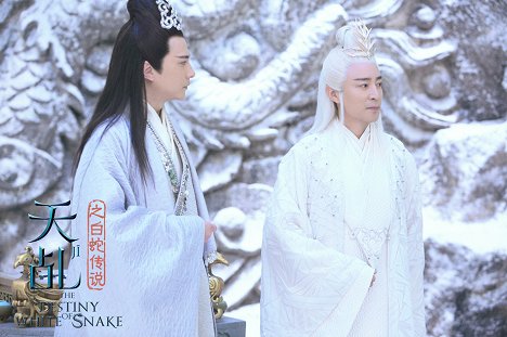 Xiaoyu Zhu, Zhonghua He - The Destiny of White Snake - Mainoskuvat