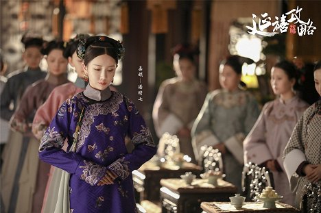 Ruoning Li | ČSFD.cz