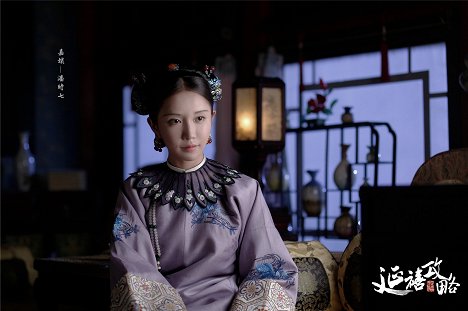 Jenny Zhang - Story of Yanxi Palace - Lobby Cards