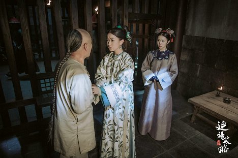 Jenny Zhang, Anna Fang - Story of Yanxi Palace - Fotocromos