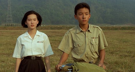 Lisa Yang, Chen Chang - Gu ling jie shao nian sha ren shi jian - De la película