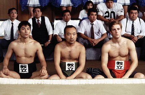 Masahiro Motoki, Naoto Takenaka, Robert Hoffman - Sumo Do, Sumo Don't - Photos